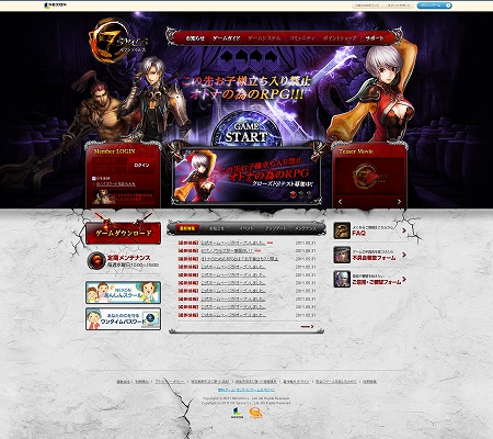 ꡼ No.003Υͥ / ֥֥󥽥륺ץɦ¥ƥȤ1500˥ͽꡣCBTϤȶ˸Ȥ⥪ץ