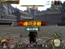 ꡼ No.004 | ֥֥󥽥륺ץɦ¥ƥȤ1500˥ͽꡣCBTϤȶ˸Ȥ⥪ץ