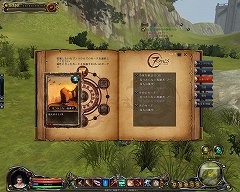 ꡼ No.021 | ȥʸMMORPG֥֥󥽥륺פƥȥץ쥤ʰʤȥʴΥॷƥ