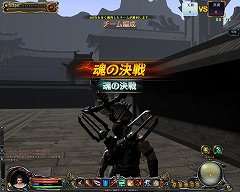 ꡼ No.022 | ȥʸMMORPG֥֥󥽥륺פƥȥץ쥤ʰʤȥʴΥॷƥ