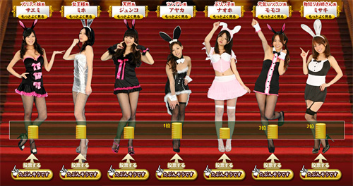 ꡼ No.010Υͥ / ХˡޤǤ9!?֥֥󥽥륺פΥХˡץǥ塼˥ǡ֡ڥ󤬽Ǥ