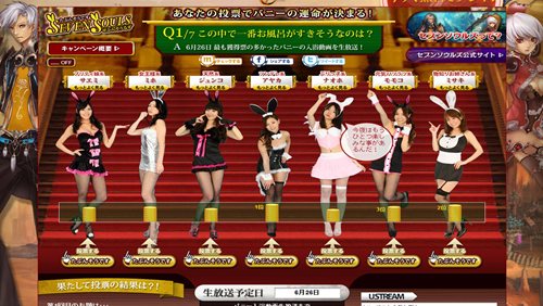 ꡼ No.001 | ֥֥󥽥륺׽»ܤ׻٥Ȥƥ褦