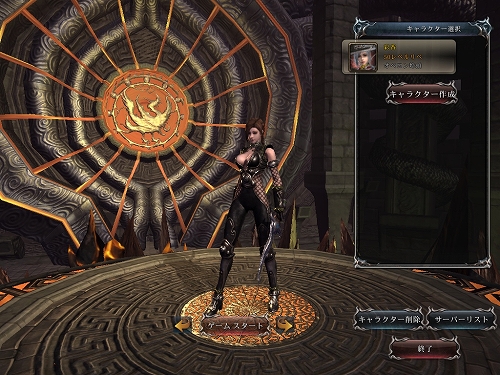 ꡼ No.002 | ֥֥󥽥륺273˼»ܡΤå