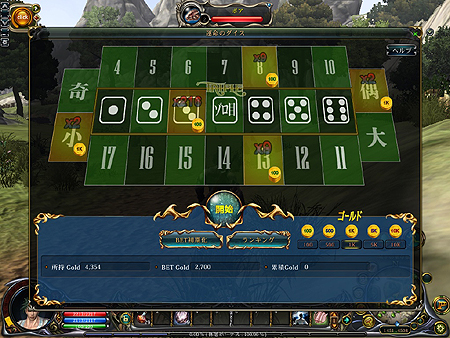 ꡼ No.007Υͥ / ȥʸMMORPG֥֥󥽥륺פӥ19ϡƥॷåפ丵200ܤ륮֥뵡ǽֱ̿Υפ