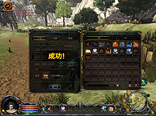 ꡼ No.010Υͥ / ȥʸMMORPG֥֥󥽥륺פӥ19ϡƥॷåפ丵200ܤ륮֥뵡ǽֱ̿Υפ