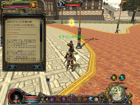 ꡼ No.013 | 35Υ󥸥ˤ褦֥֥󥽥륺סॢå󥸥ֻͿޡפ