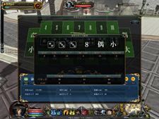 ꡼ No.018 | 35Υ󥸥ˤ褦֥֥󥽥륺סॢå󥸥ֻͿޡפ