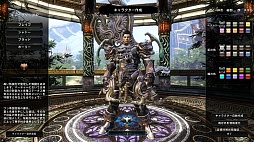 ꡼ No.002 | 줷֤񤦥ɼʥХȥǿϥåɥ󡪡MMORPGLegend of Soulsץƥȥץ쥤ݡ