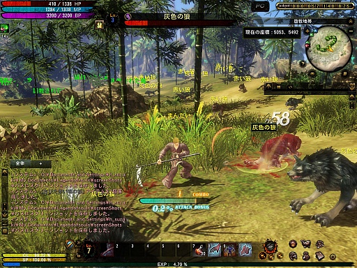 ꡼ No.008 | 줷֤񤦥ɼʥХȥǿϥåɥ󡪡MMORPGLegend of Soulsץƥȥץ쥤ݡ