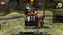 ꡼ No.025 | 줷֤񤦥ɼʥХȥǿϥåɥ󡪡MMORPGLegend of Soulsץƥȥץ쥤ݡ