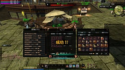 ꡼ No.031 | 줷֤񤦥ɼʥХȥǿϥåɥ󡪡MMORPGLegend of Soulsץƥȥץ쥤ݡ