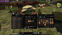 ꡼ No.033 | 줷֤񤦥ɼʥХȥǿϥåɥ󡪡MMORPGLegend of Soulsץƥȥץ쥤ݡ