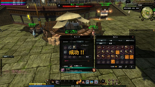 ꡼ No.034 | 줷֤񤦥ɼʥХȥǿϥåɥ󡪡MMORPGLegend of Soulsץƥȥץ쥤ݡ