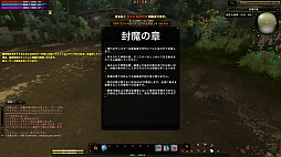 ꡼ No.039 | 줷֤񤦥ɼʥХȥǿϥåɥ󡪡MMORPGLegend of Soulsץƥȥץ쥤ݡ