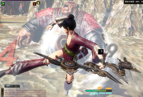 ���������꡼ No.001�Υ���ͥ������ / ��Legend of Souls��4��3���˥����ץ󥵡��ӥ����������ȡ��֥���ܥ����ƥ�ס��ܤꥷ���ƥ�פξ�������餫��