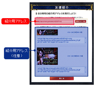 ꡼ No.011Υͥ / ȿMAXɤMMORPGLegend of SoulsפΥץ󥵡ӥȡ٥륭åפ29ޤǰ夲ʥƥĤⳫ