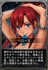 ꡼ No.006 | Legend of Soulsץ˥ֿΥ륬ƥפȤΥܥ٥Ȥ