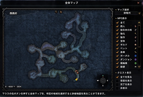 ꡼ No.005Υͥ / Legend of Soulsסåץǡȡŷפ626˼٥륭åפ50˳졤ޥåסʿפо