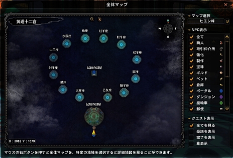 ꡼ No.007Υͥ / Legend of Soulsסåץǡȡŷפ626˼٥륭åפ50˳졤ޥåסʿפо