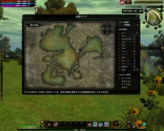 ꡼ No.009Υͥ / Legend of Soulsס50ޤǤΥ٥륭å׳俷ޥåפʤɤɲä륢åץǡȡŷפ