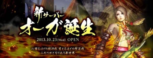 ꡼ No.001Υͥ / Legend of Souls׿С֥ץץǰڡ󤬥