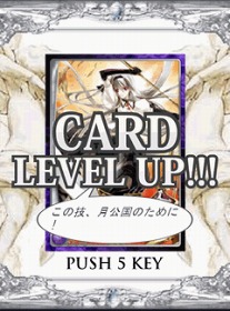 ꡼ No.014 | ֤ۤΥ纹ʤʤ̣Ϥʤס륲֥ƥ ХȥRPGפΥץǥ塼/ǥ쥯˥󥿥ӥ塼