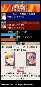 ꡼ No.019 | ֤ۤΥ纹ʤʤ̣Ϥʤס륲֥ƥ ХȥRPGפΥץǥ塼/ǥ쥯˥󥿥ӥ塼