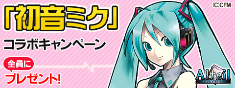 ꡼ No.003 | ֥ƥ ХȥRPGסܴ1ơֽ鲻ߥץɤ