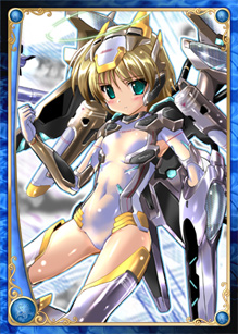 画像ギャラリー No.006のサムネイル画像 / 「アルテイル バトルRPG」,「アクエリアンエイジ」とのコラボを本日より実施