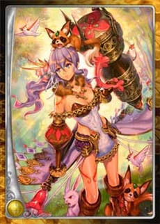 ꡼ No.001Υͥ / ֥ƥ ХȥRPGפΥӥmixiǳϡֱͺץɤ館륭ڡ