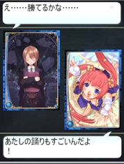 ꡼ No.007Υͥ / ֥ƥ ХȥRPGפΥӥmixiǳϡֱͺץɤ館륭ڡ