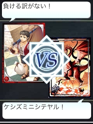 ꡼ No.011Υͥ / ֥ƥ ХȥRPGפΥӥmixiǳϡֱͺץɤ館륭ڡ