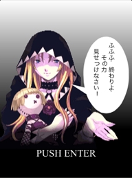 ꡼ No.012Υͥ / ֥ƥ ХȥRPGפΥӥmixiǳϡֱͺץɤ館륭ڡ