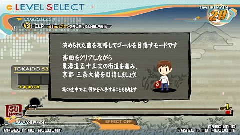 ꡼ No.003 | beatmania IIDX 19 LincleפAMߤǲƯLincle LINKϢưǽ