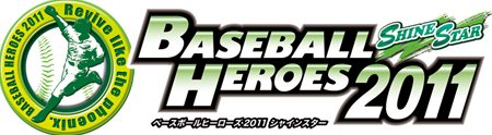 ꡼ No.011Υͥ / KONAMIKONAMI Arcade Championship 2011פ929Ƴš񥹥塼䥨ȥ꡼ˡʤɤǧ褦