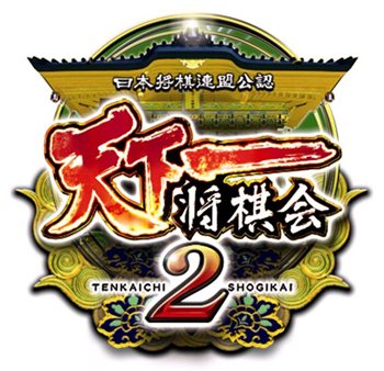 ꡼ No.013Υͥ / KONAMIKONAMI Arcade Championship 2011פ929Ƴš񥹥塼䥨ȥ꡼ˡʤɤǧ褦