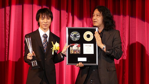 画像ギャラリー No.005のサムネイル画像 / KONAMIのアーケード12タイトルの頂点が決定。「KONAMI Arcade Championship 2011グランドフィナーレ〜授賞祝賀会〜」レポート