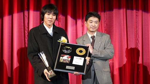 画像ギャラリー No.006のサムネイル画像 / KONAMIのアーケード12タイトルの頂点が決定。「KONAMI Arcade Championship 2011グランドフィナーレ〜授賞祝賀会〜」レポート