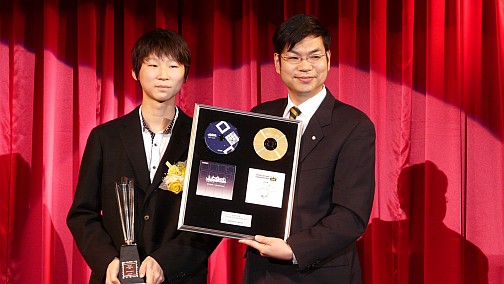 画像ギャラリー No.007のサムネイル画像 / KONAMIのアーケード12タイトルの頂点が決定。「KONAMI Arcade Championship 2011グランドフィナーレ〜授賞祝賀会〜」レポート