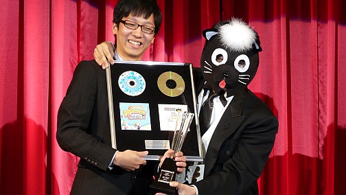 画像ギャラリー No.008のサムネイル画像 / KONAMIのアーケード12タイトルの頂点が決定。「KONAMI Arcade Championship 2011グランドフィナーレ〜授賞祝賀会〜」レポート