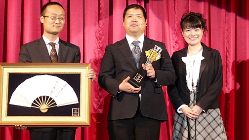 画像ギャラリー No.010のサムネイル画像 / KONAMIのアーケード12タイトルの頂点が決定。「KONAMI Arcade Championship 2011グランドフィナーレ〜授賞祝賀会〜」レポート