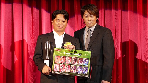 画像ギャラリー No.013のサムネイル画像 / KONAMIのアーケード12タイトルの頂点が決定。「KONAMI Arcade Championship 2011グランドフィナーレ〜授賞祝賀会〜」レポート