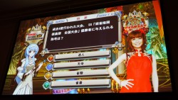 ꡼ No.019 | KONAMIΥ12ȥĺꡣKONAMI Arcade Championship 2011ɥեʡ޽˲ץݡ