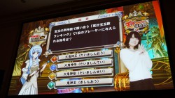 ꡼ No.020 | KONAMIΥ12ȥĺꡣKONAMI Arcade Championship 2011ɥեʡ޽˲ץݡ