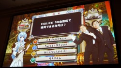 ꡼ No.025 | KONAMIΥ12ȥĺꡣKONAMI Arcade Championship 2011ɥեʡ޽˲ץݡ