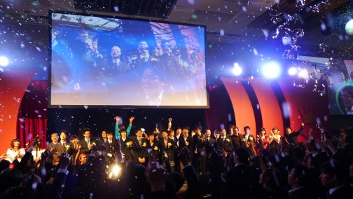 画像ギャラリー No.030のサムネイル画像 / KONAMIのアーケード12タイトルの頂点が決定。「KONAMI Arcade Championship 2011グランドフィナーレ〜授賞祝賀会〜」レポート