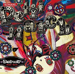 ꡼ No.002 | wacֲڡפDormirPetit MarchפCDȯ䵭ǰ٥Ȥ33˳