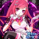 ꡼ No.004Υͥ / beatmania IIDX 19 LincleפȡREFLEC BEAT limelightפΥܥ٥ȤϡSOUND VOLTEXפIIDXγڶʤо