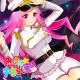 ꡼ No.005Υͥ / beatmania IIDX 19 LincleפȡREFLEC BEAT limelightפΥܥ٥ȤϡSOUND VOLTEXפIIDXγڶʤо