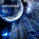 ꡼ No.015Υͥ / beatmania IIDX 19 LincleפȡREFLEC BEAT limelightפΥܥ٥ȤϡSOUND VOLTEXפIIDXγڶʤо